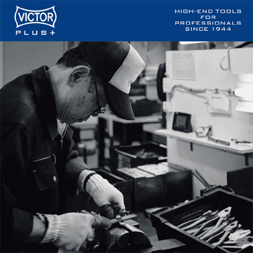 廃番】ZR70-150 | VICTOR PLUS | 製品情報 | VICTOR | 作業工具