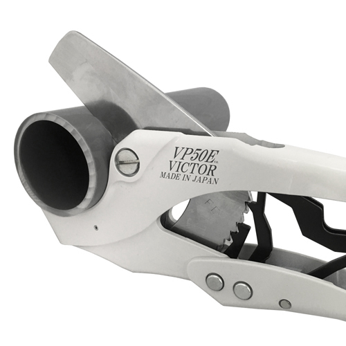 VP-50E | カッター/ストリッパー | 製品情報 | VICTOR | 作業工具メーカー