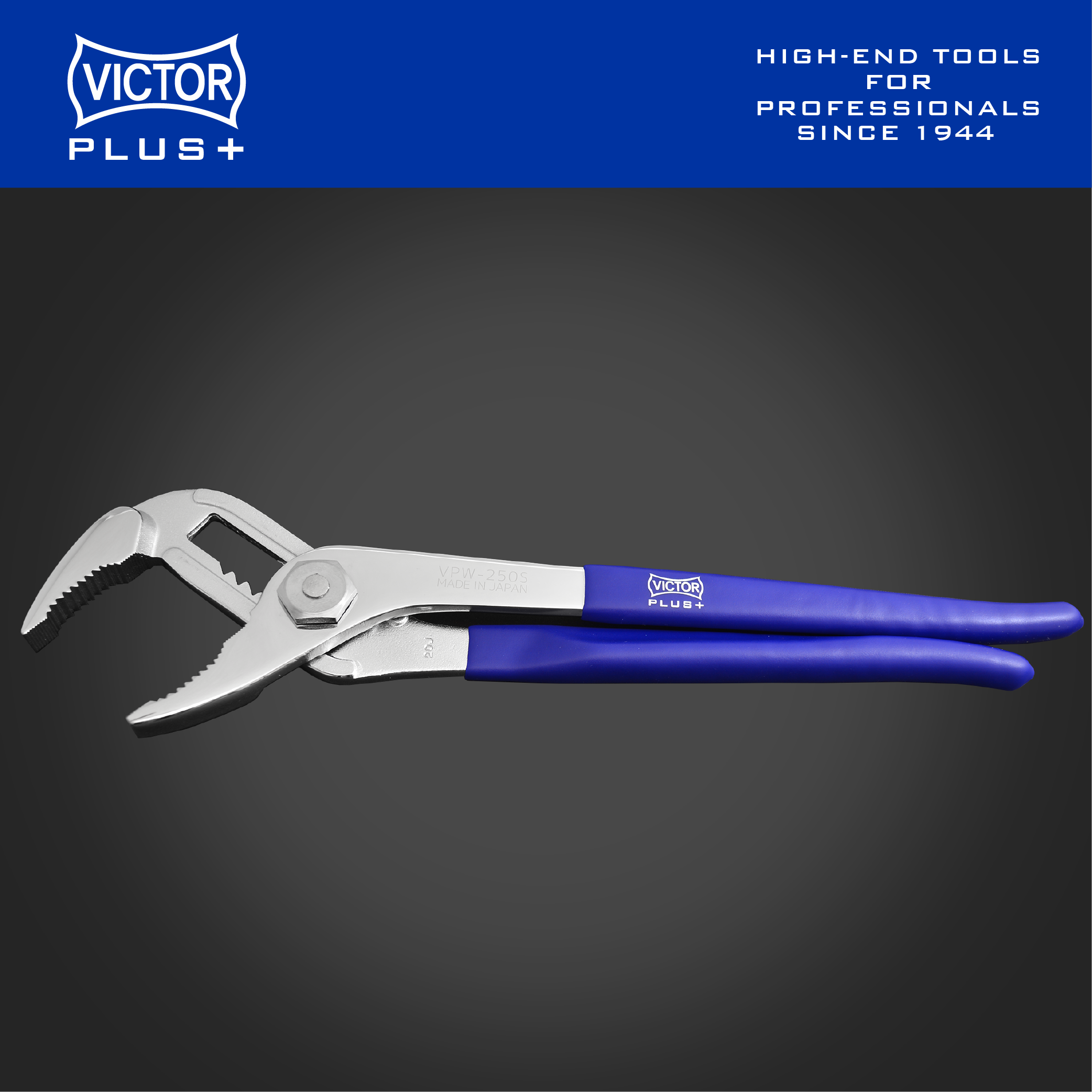 新製品情報 | VICTOR｜作業工具メーカー
