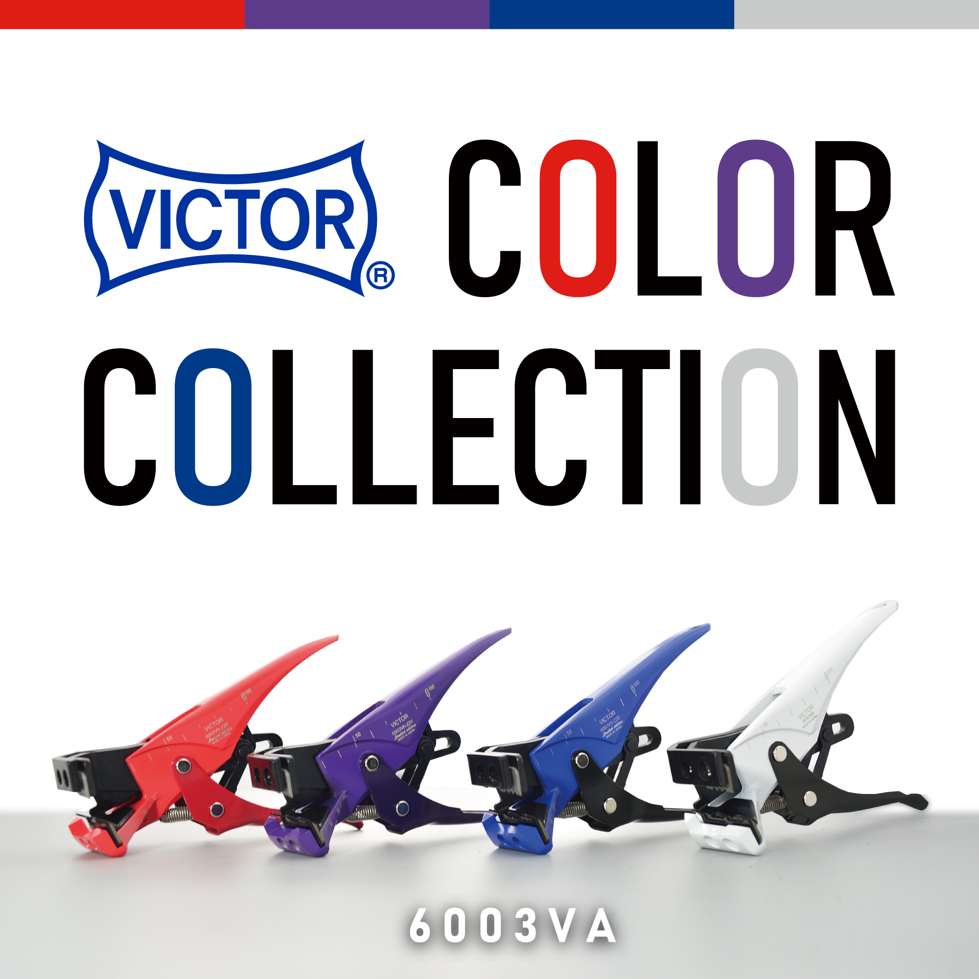 VICTOR｜作業工具メーカー